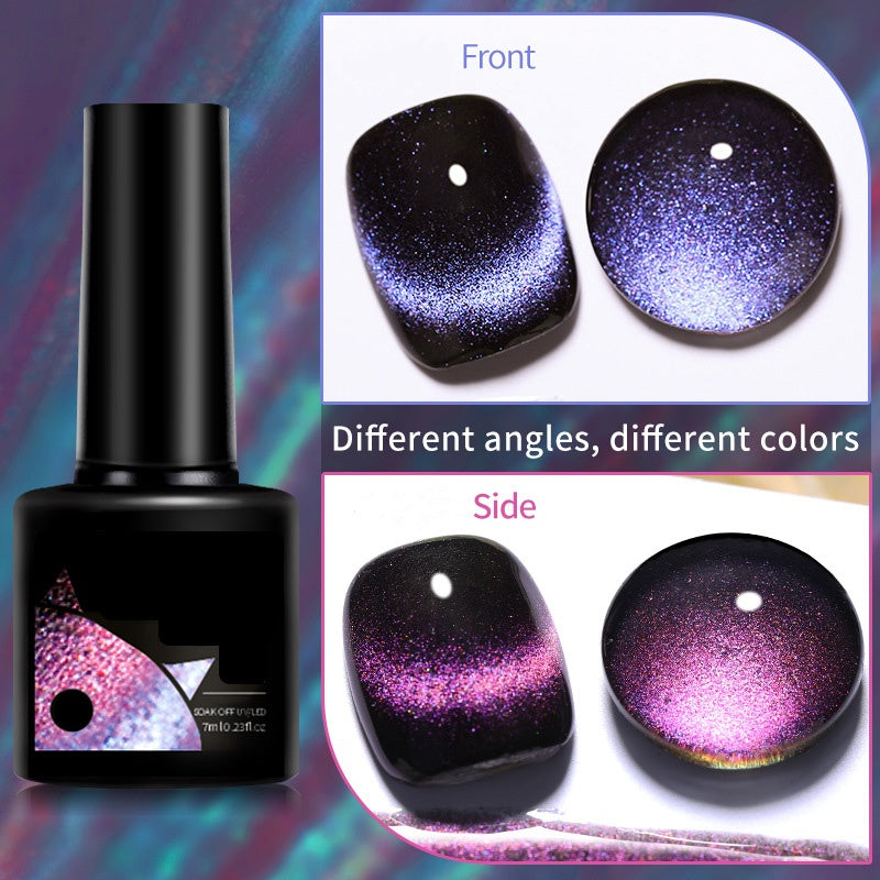 Christmas Gift idea 49%OFF Glitter Rainbow Cat Eye Gel Nail Polish