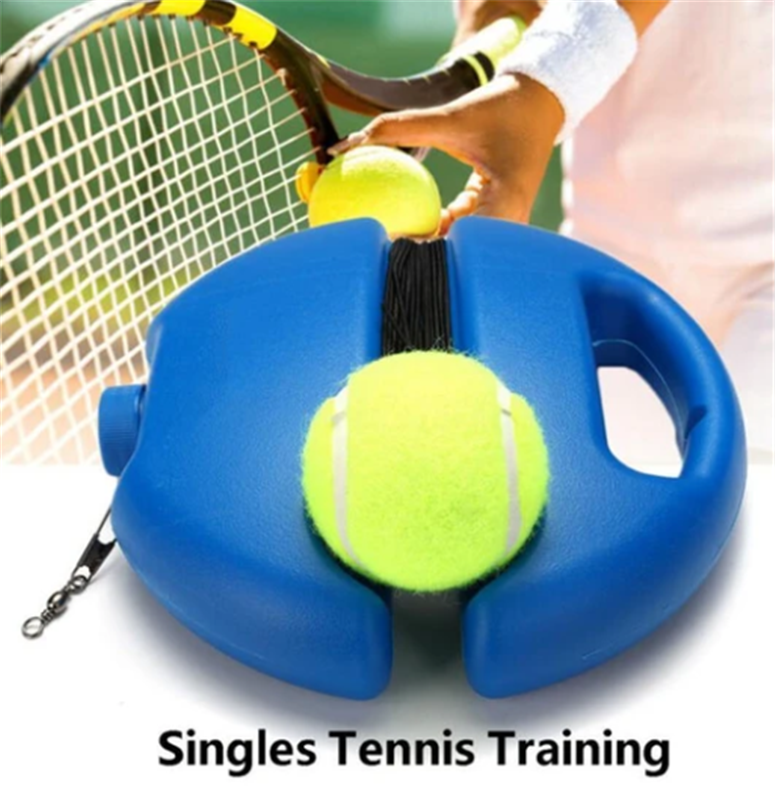 KIT Tennis Trainer