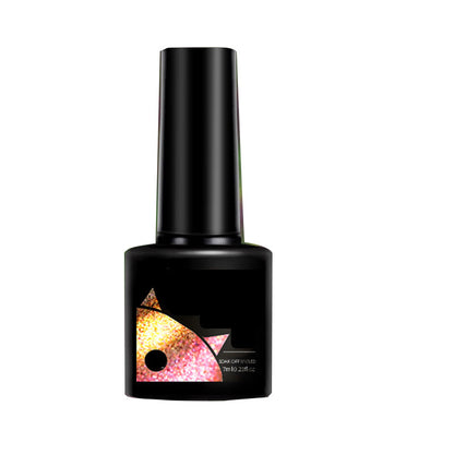 Christmas Gift idea 49%OFF Glitter Rainbow Cat Eye Gel Nail Polish