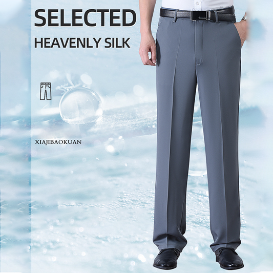 Men's Ice Silk Quick Dry Suit Pants